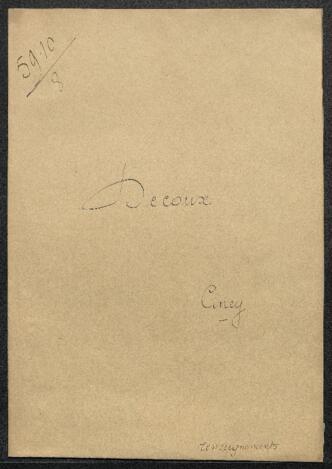 Open original Document numérique