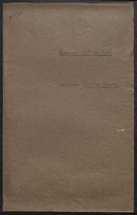 Dossier concernant un triptyque attribué à l’atelier de Rogier van der Weyden représentant une De...