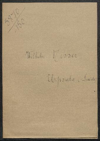 Open original Digital object